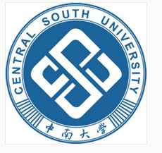 湖南中南大学