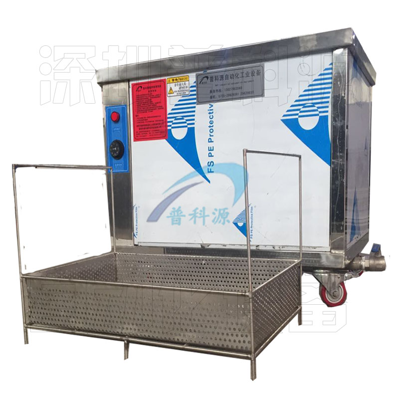 电镀产品在前处理超声波清洗为何重要？(图3)