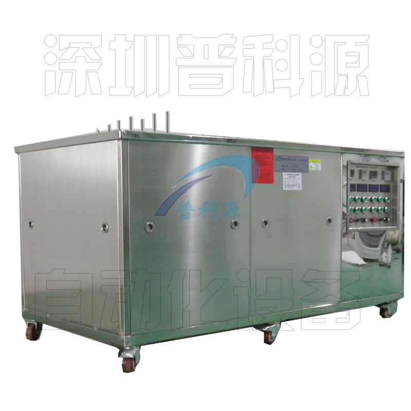 承德工业超声波清洗机(图1)