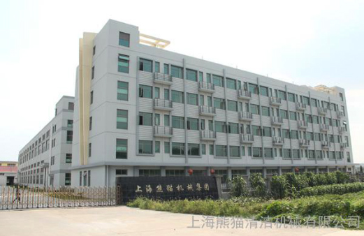 熊猫专业洗车行超高压清洗车机 让洗车成为享受(图3)