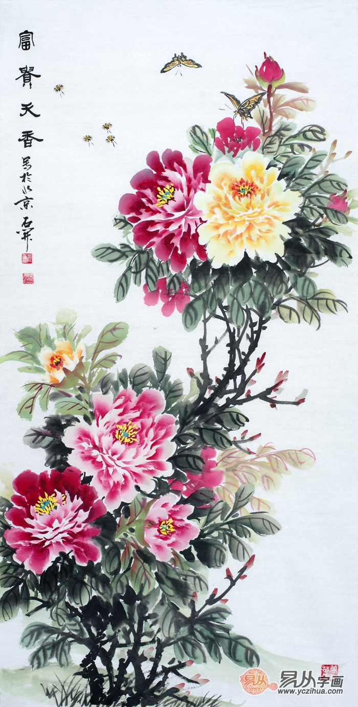 玄关放什么画 招财字画人人爱(图2)