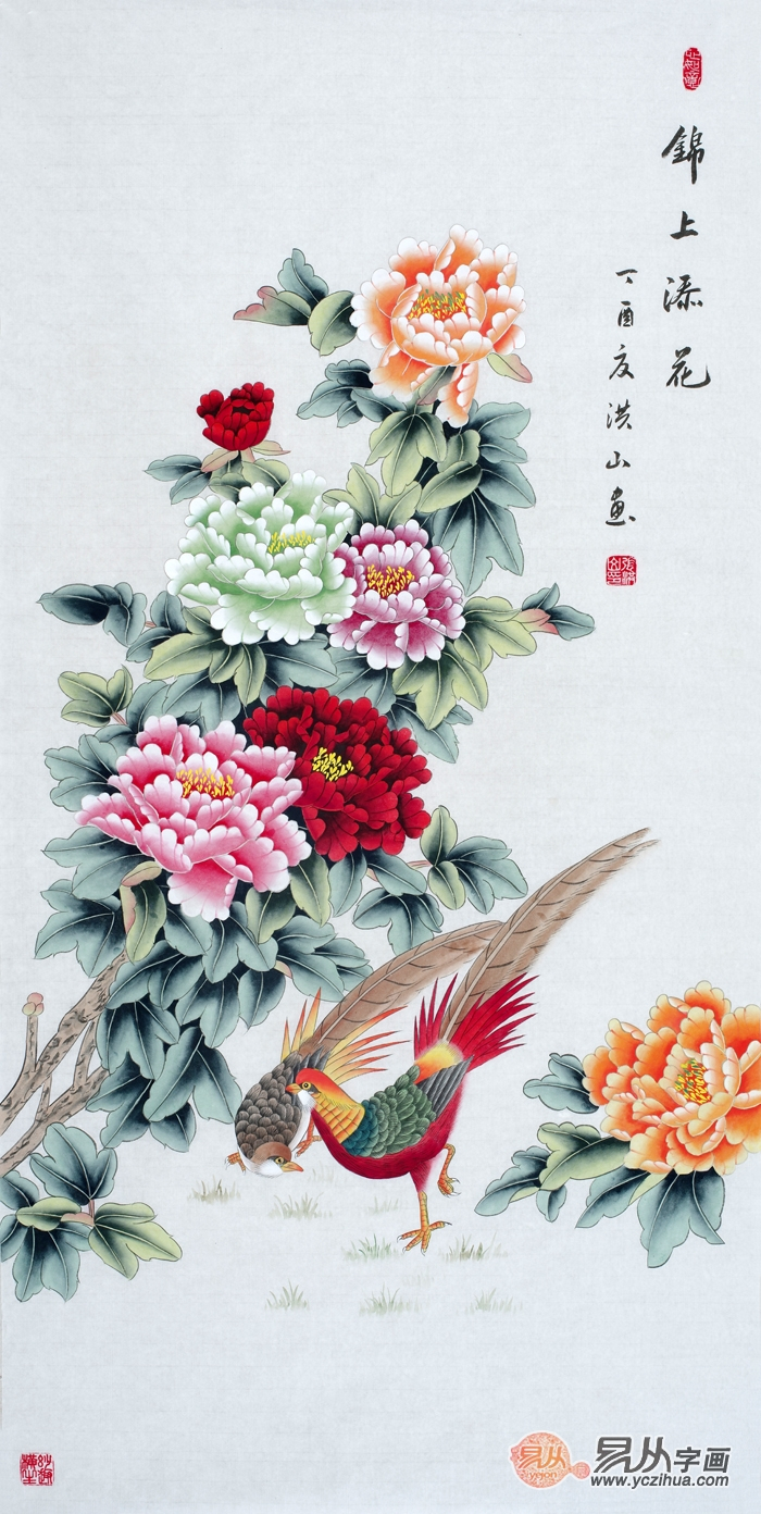 玄关放什么画 招财字画人人爱(图5)