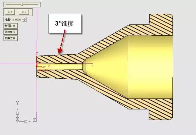 UG高手分享一套经典的模具设计方案(图19)