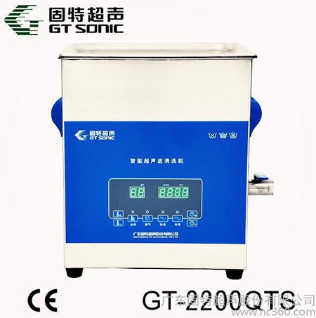 固特超声PCB线板超声波清洗机 使用范围广性能高(图1)