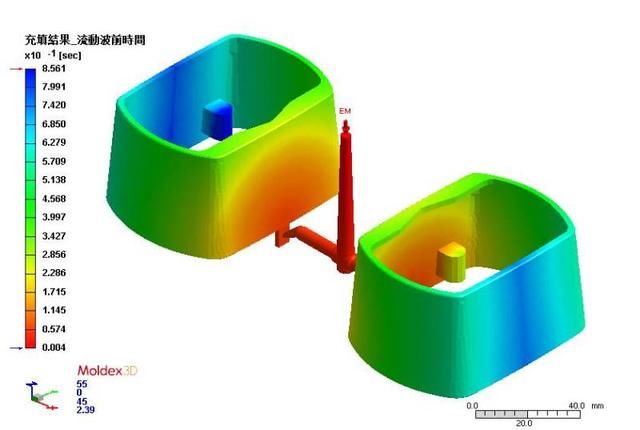 UG高手分享一套经典的模具设计方案(图3)