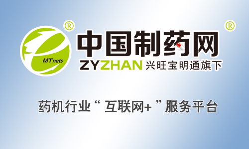 中药提取市场或突破341亿元 超声波提取设备来助(图1)