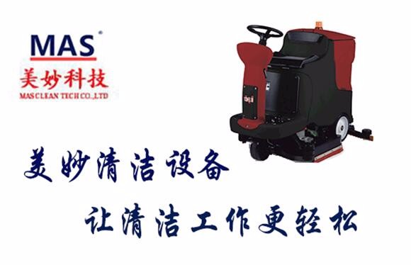 高压清洗机的如何选择(图2)