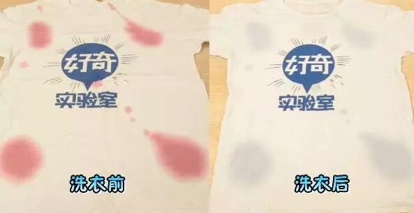 史上最污洗衣机！小元Mini超声洗衣器测试(图2)