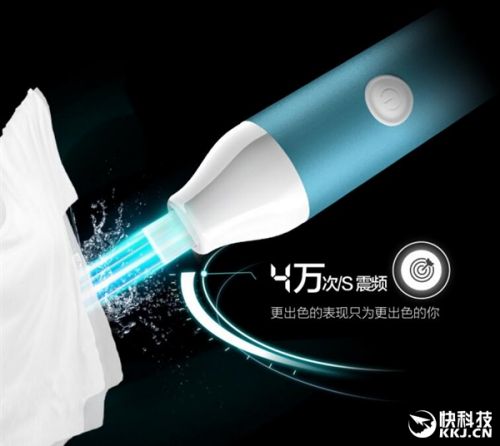小天鹅Super Mini超声波洗衣机：铅笔大小15秒去污(图2)