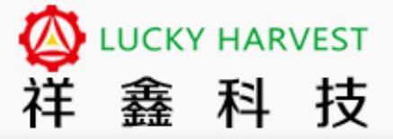 汽车模具哪家强？5分钟一览汽车模具50强(图12)
