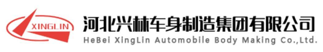 汽车模具哪家强？5分钟一览汽车模具50强(图14)