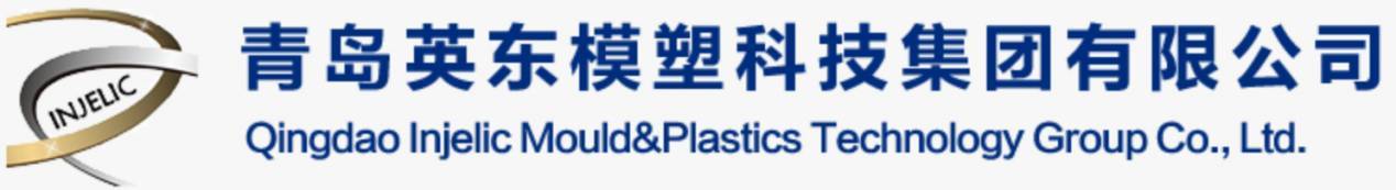 汽车模具哪家强？5分钟一览汽车模具50强(图42)