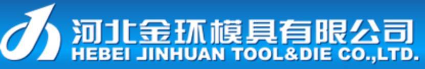 汽车模具哪家强？5分钟一览汽车模具50强(图15)