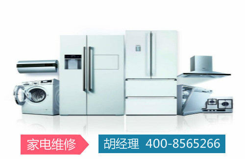 浦东专业的管道清洗公司(图1)
