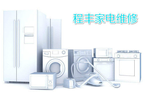 浦东专业的管道清洗公司(图2)