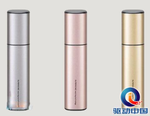 海尔怎么想？夏普推出便携式手持洗衣机(图1)
