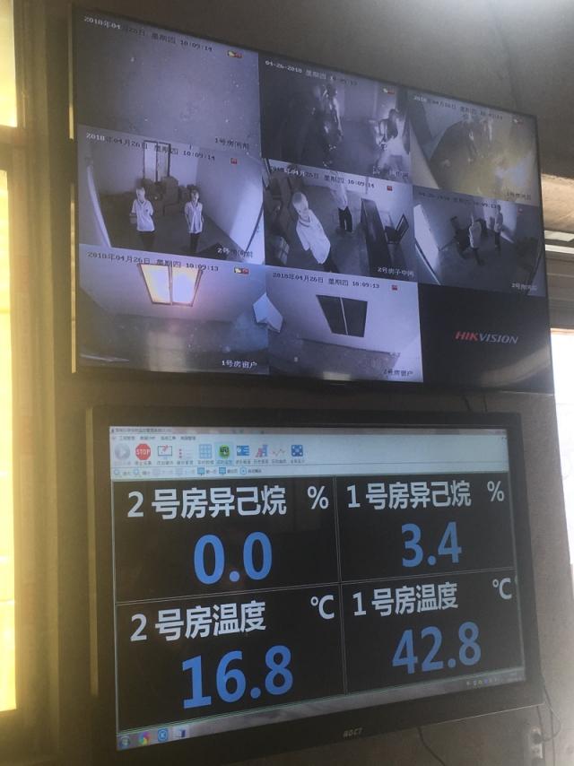 宁波消防实验还原清洁剂火灾事故：遇一点火星(图3)