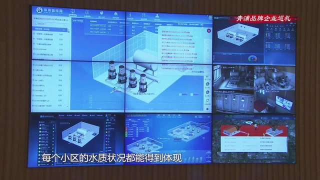 【青浦品牌企业巡礼】上海熊猫机械：主导智慧(图5)