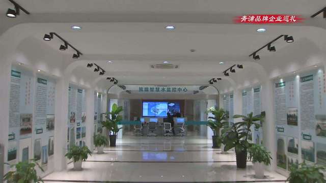【青浦品牌企业巡礼】上海熊猫机械：主导智慧(图3)