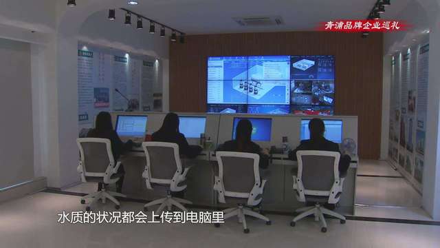 【青浦品牌企业巡礼】上海熊猫机械：主导智慧(图4)