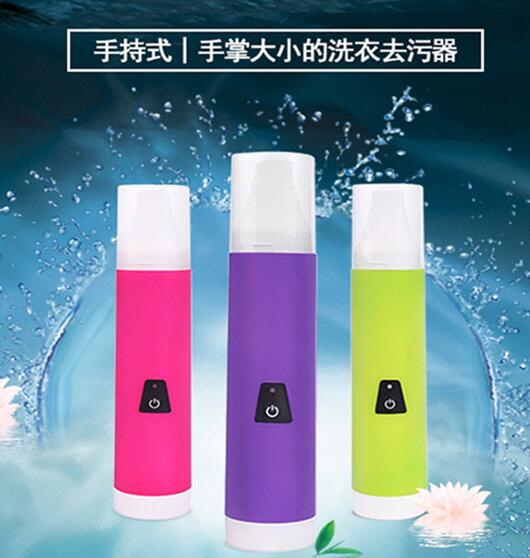 毕业旅行敞开玩 随身手持式洗衣机推荐(图3)