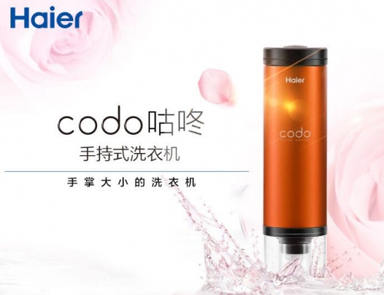 毕业旅行敞开玩 随身手持式洗衣机推荐(图2)