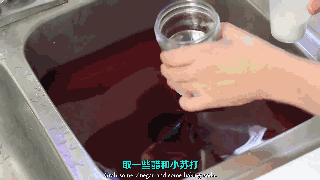 紧急提醒：家里这两样东西千万不要混在一起用(图2)