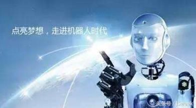 超声波避障传感器及超声波测距传感器在机器人(图1)