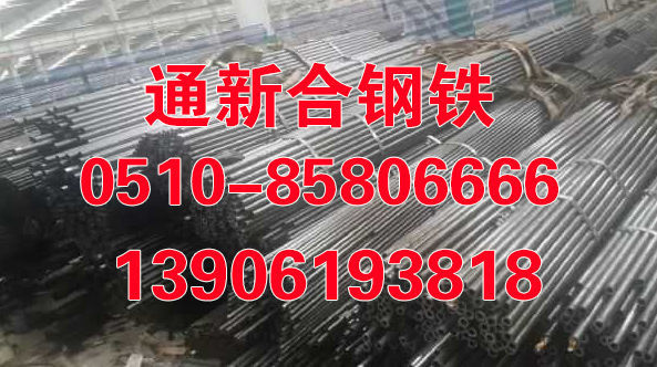 无锡不锈钢焊接管焊接后的表面处理方法(图2)