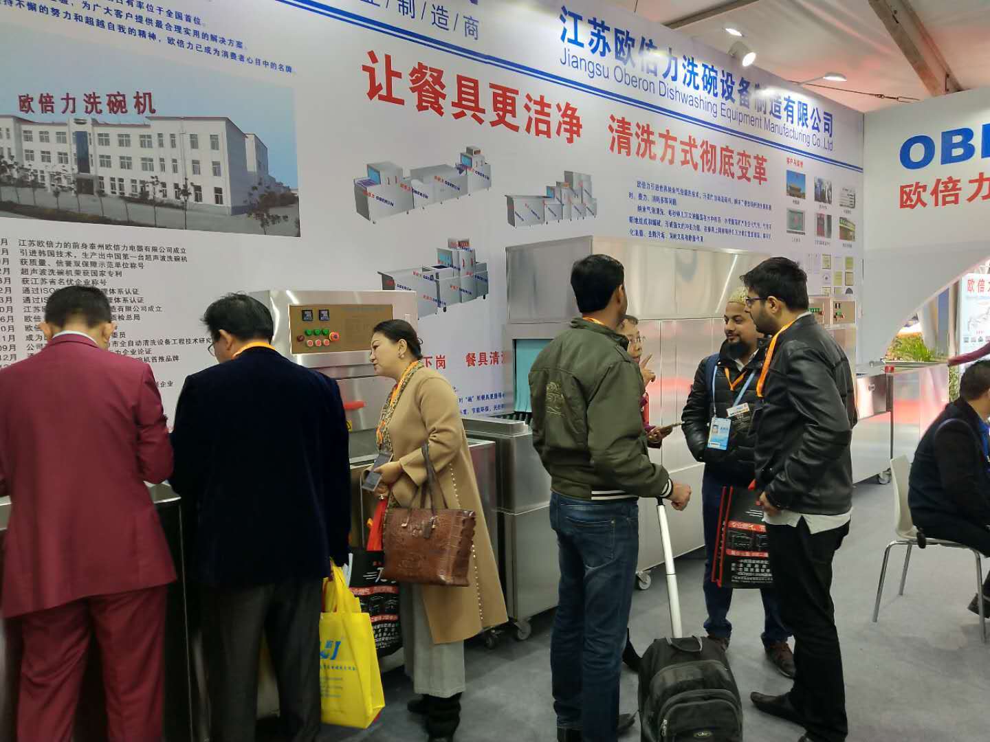 标准高效的超声波洗碗机清洗工作原理(图1)