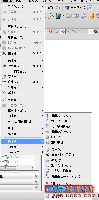 原创资料快速计算出产品或者钢料的重量的方法(图3)