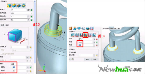 ­三维CAD建模速成教程：轻松设计节能灯(图9)