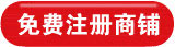 超声波清洗机-集精密和专业于一身(图2)