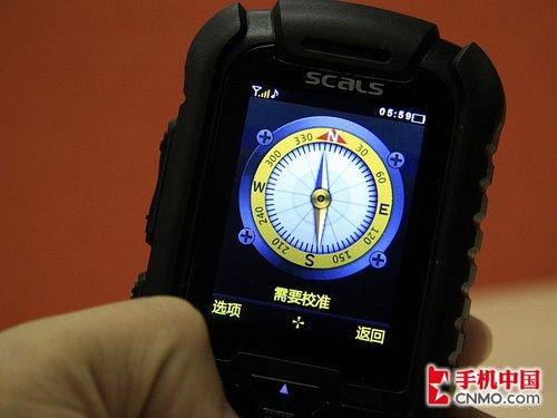 让手机更好玩 五大手机内置传感器揭秘（全文(图5)