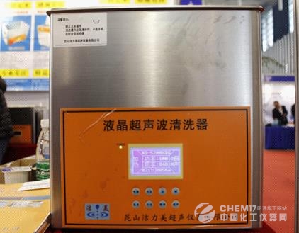 打造至臻客户体验 洁力美推出KS系列新一代超声(图2)