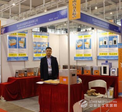 打造至臻客户体验 洁力美推出KS系列新一代超声(图1)