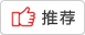 打造至臻客户体验 洁力美推出KS系列新一代超声(图4)