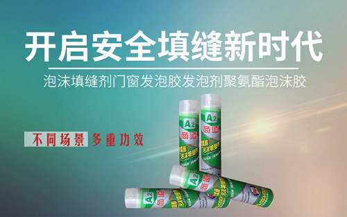 广东清远KTV火灾无情防火阻燃胶火灾！(图1)