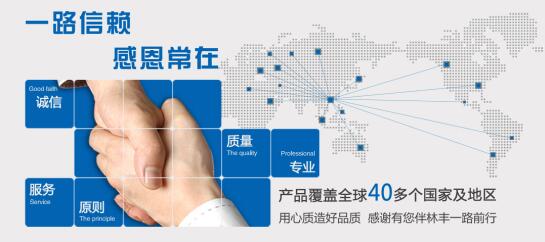 导致超声波清洗机机器运转效果不好的原因有哪(图3)