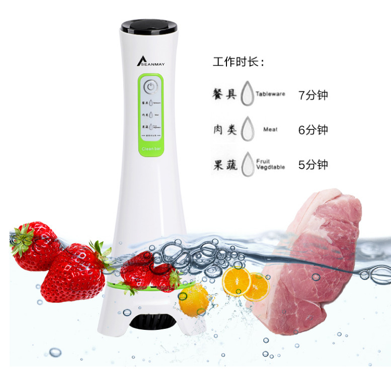 众筹也疯狂！超声波清洗果蔬的机器你见过？(图4)
