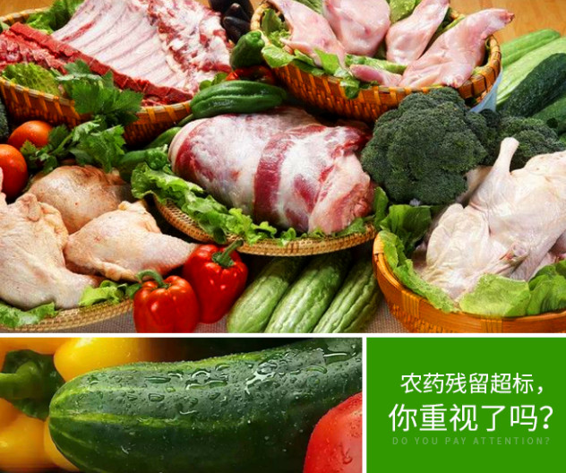 众筹也疯狂！超声波清洗果蔬的机器你见过？(图1)