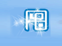 2011清洁十大参选企业风采展示：杭州万峰(图1)