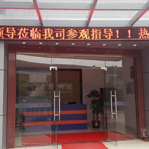 壹桥环保教你一招秒懂环保清洗剂(图2)