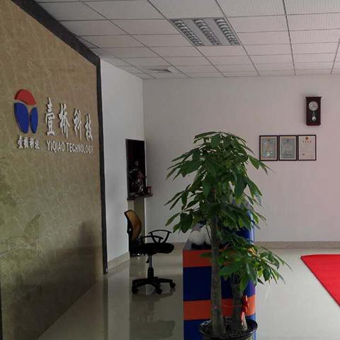 壹桥环保教你一招秒懂环保清洗剂(图1)