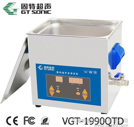 固特超声9L标准型超声波清洗机 美观大方功能多(图1)