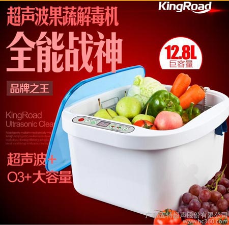 质优价美的康道KD-6001果蔬超声波解毒清洗机(图1)