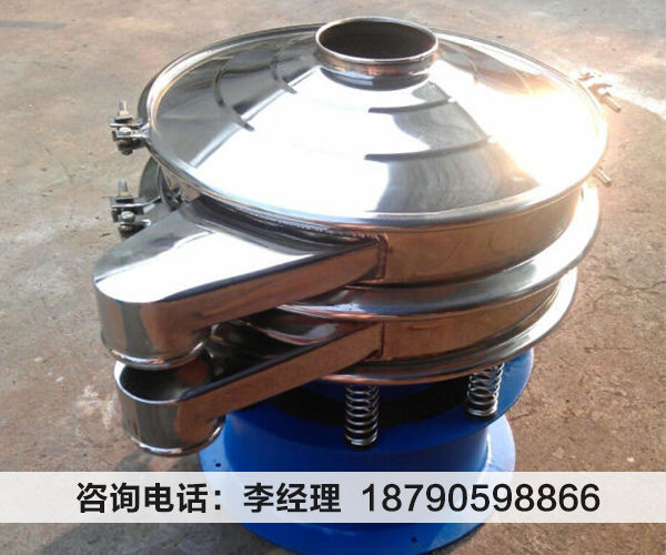 细粉食品振动筛分机使用说明(图1)