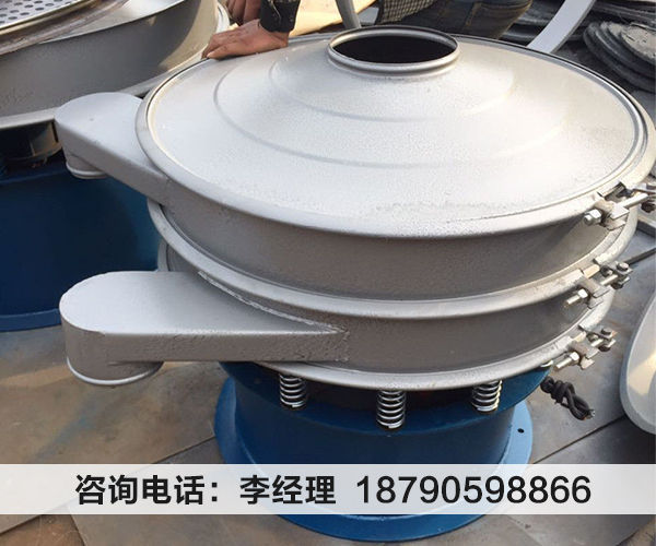 细粉食品振动筛分机使用说明(图3)
