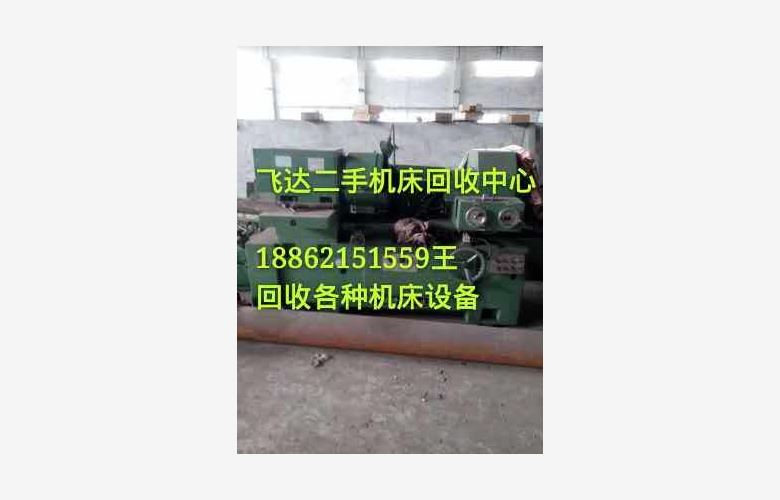 徐舍lt回收gt注塑机回收回收厂家价格(图2)