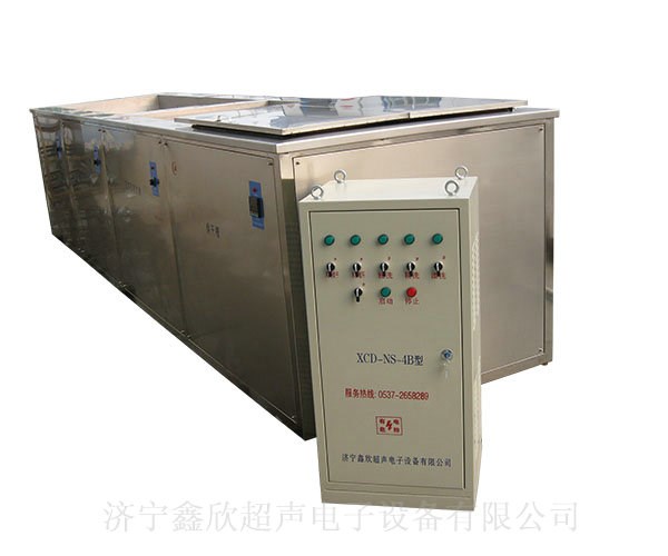 徐州旋转喷淋超声波清洗机厂家(图1)